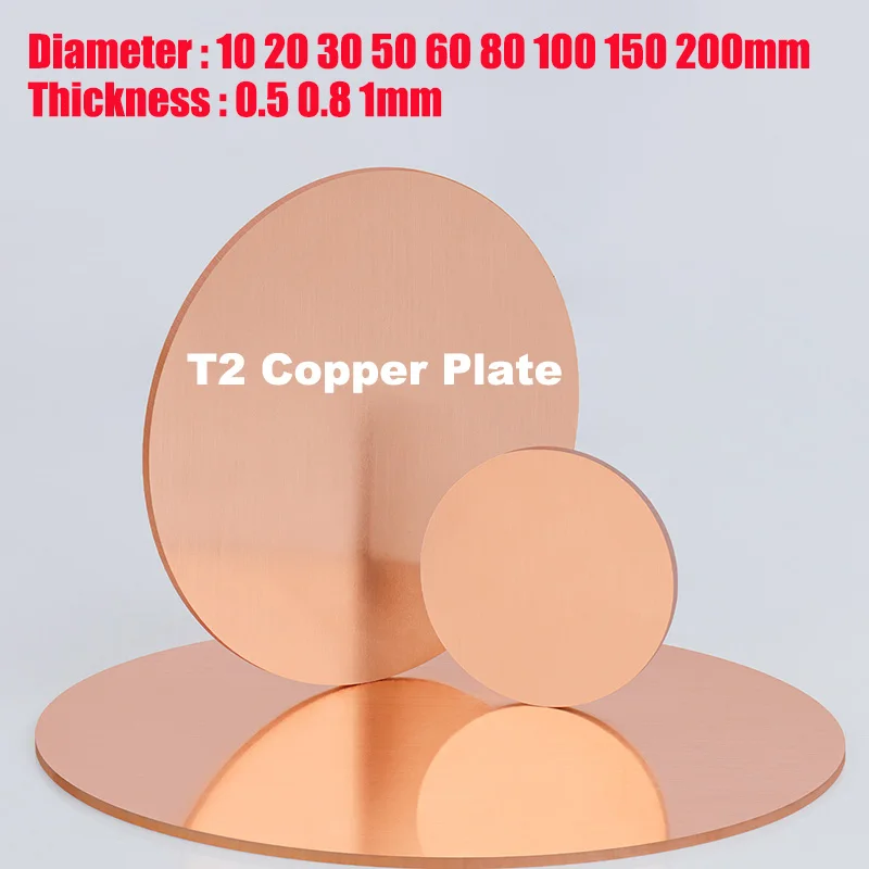 

T2 Pure Copper Solid Disc Round Plate Sheet Thickness 0.5/0.8/1mm Diameter 10-30/50/60/80/100/150/200mm for Industrial DIY Use