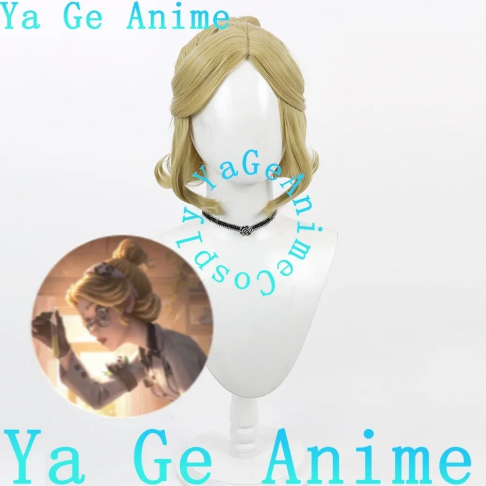 

Identity V Doctor Bamboo Shade Guardian Skin Cosplay Wig Anime Reality Show Game Role-playing Wig Used For Anime Dance Parties