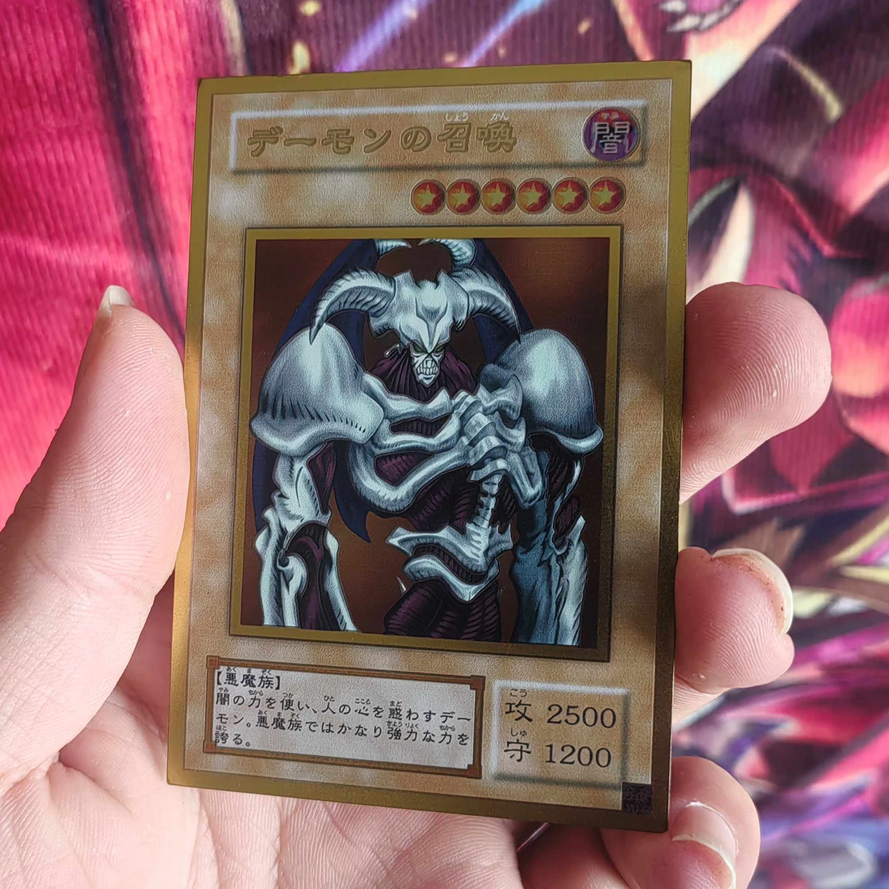 59X86Mm Diy Self Made Yu-Gi-Oh! Archfiend's Call Metal Collection Card Steel Plate Cards Anime Cards Gift Toys