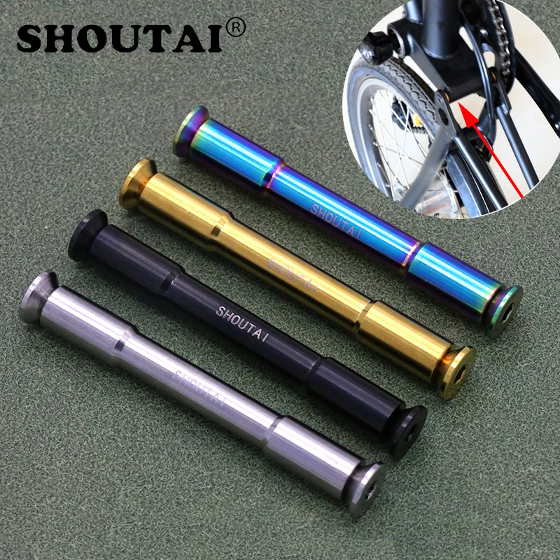 For Brompton SHOUTAI Bicycle Rear Fork Pivot Assembly  Bolts Set Titanium Gold Black Colorful Bike Parts Titanium Alloy screws