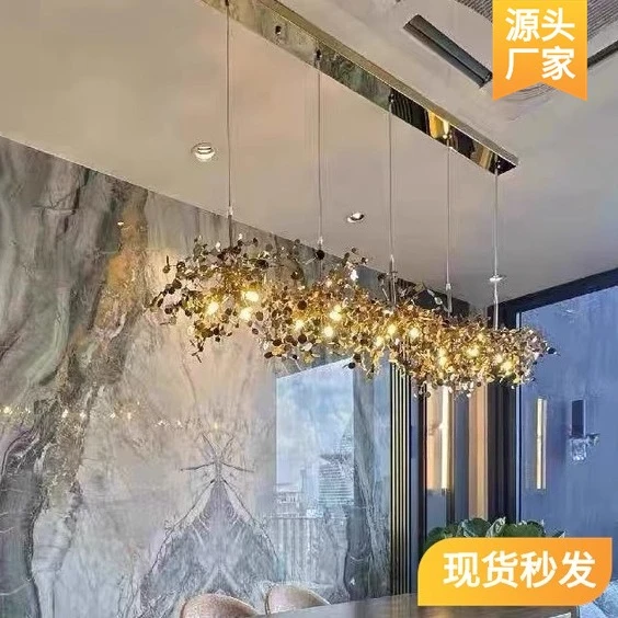 

Современный простой дизайн декора для магазина одежды: люстра из нержавеющей стали в форме листа для ресторана, бара, витрины.