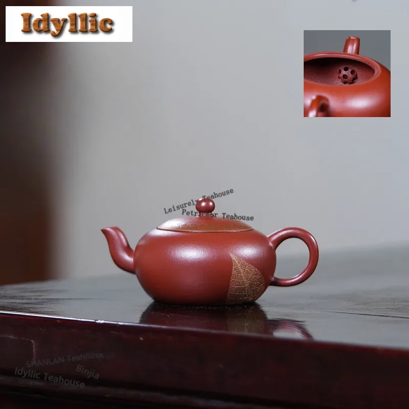

100ml Elegant Yixing Purple Clay Teapots Handmade Gold Leaf Pot Raw Ore Zhu Mud Kettle Chinese Zisha Tea Set Ornaments Craft