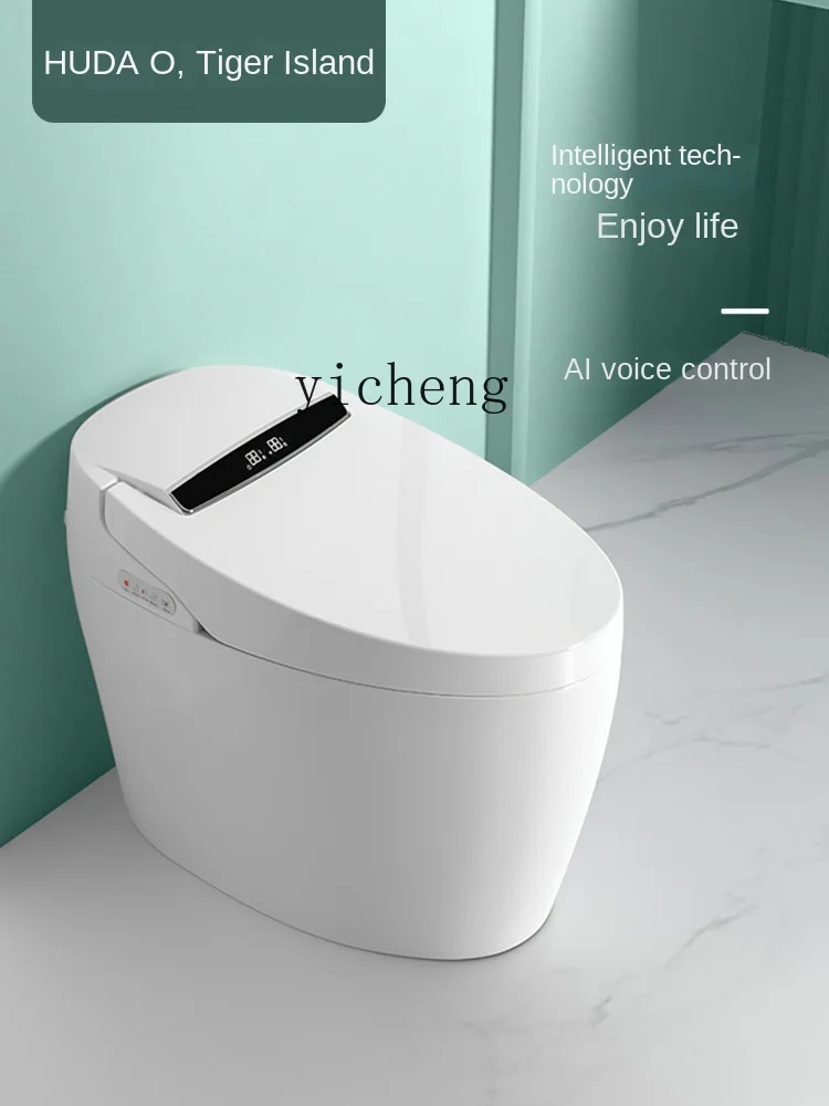 ZC Smart Toilet Integrated Double Waterway Instant Heating Automatic Waterless Pressure Limiting Toilet