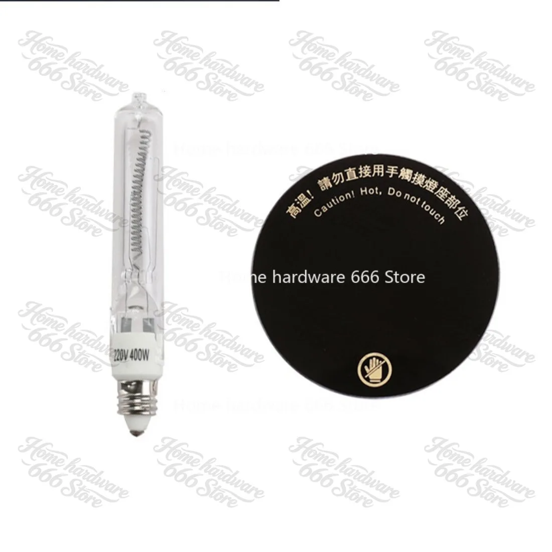 Siphon Coffee Maker Light Wave Furnace Heating Halogen Tube High Temperature Resistant Glass Microcrystalline  Panel Spare Parts