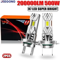 Nuevo Faro LED H7 de Alta Potencia 200000LM 500W 12V Súper Brillante CANBUS, Bombillas para Faros de Coche, Plug and Play con Ventilador y Foco