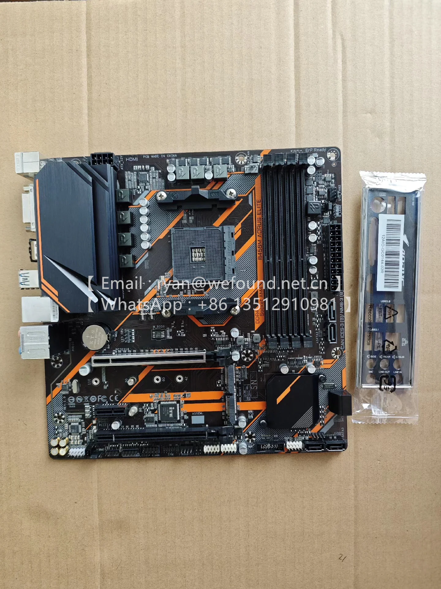 Placa de PC de escritorio B450M DS3H B450M AORUS ELITE