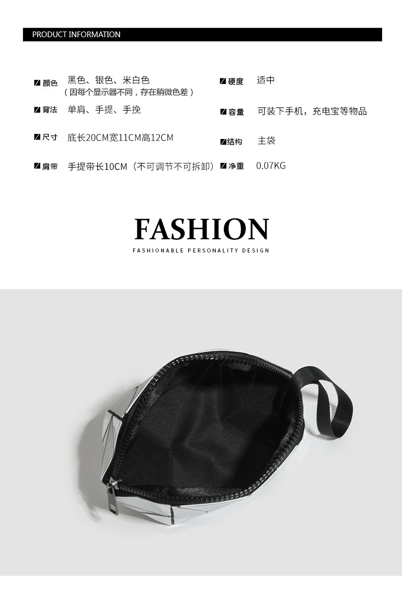 Einfache tragbare Make-up-Aufbewahrungstasche, leichte multifunktionale Tasche mit geometrischem Muster, Reise-Kulturbeutel, Münzgeldbörse, Kosmetiktasche – Detail 2