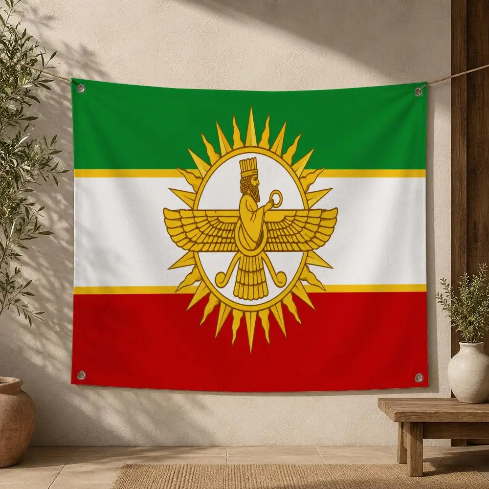 Historic Persian Immortal Guard Flag  Flags Home Yard & Garden Decor Banner - Indoor Outdoor Wall Hanging Flag