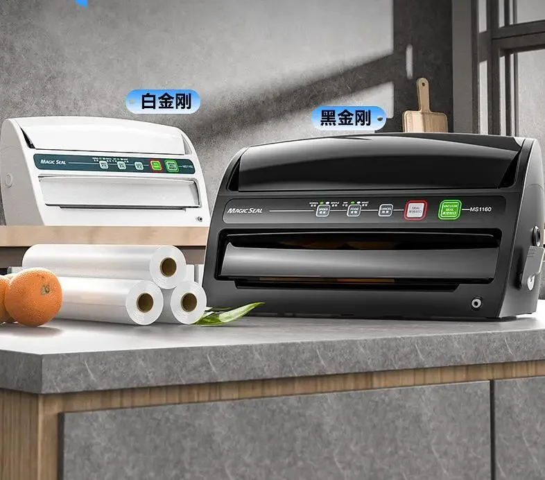 Ms1160 المنزل مكنسة كهربائية للحياة فيرسيلونج ليفميتيلز بارير فاكوم لير ماشين مهنة elle Nass futter Vakuum ierer Ve