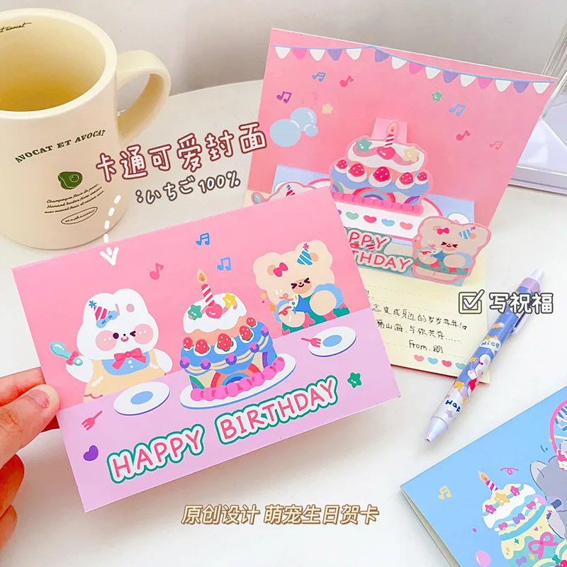 Kawaii 3D Bear Bunny Greeting Card Birthday Paper Message Pop-Up Greeting Cards Postcards Gifts Paper Art Kids Gift