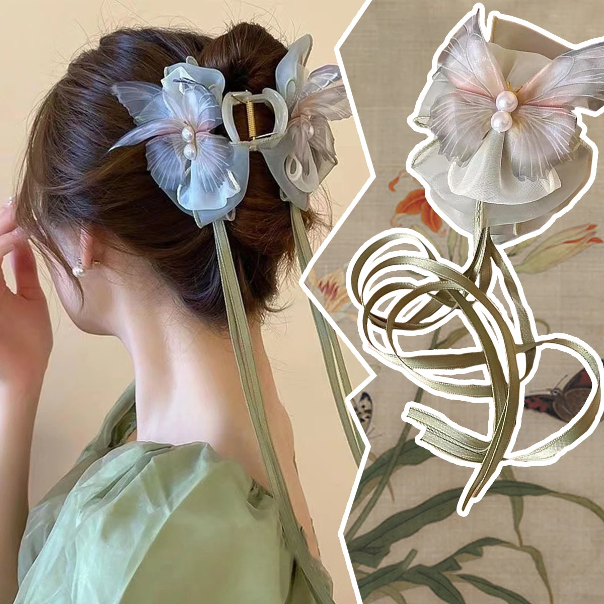 

Butterfly Pearl Tassel Shark Clip Simulation Butterfly Clip Women's Mesh Back Head Hairpin Hair Accessories