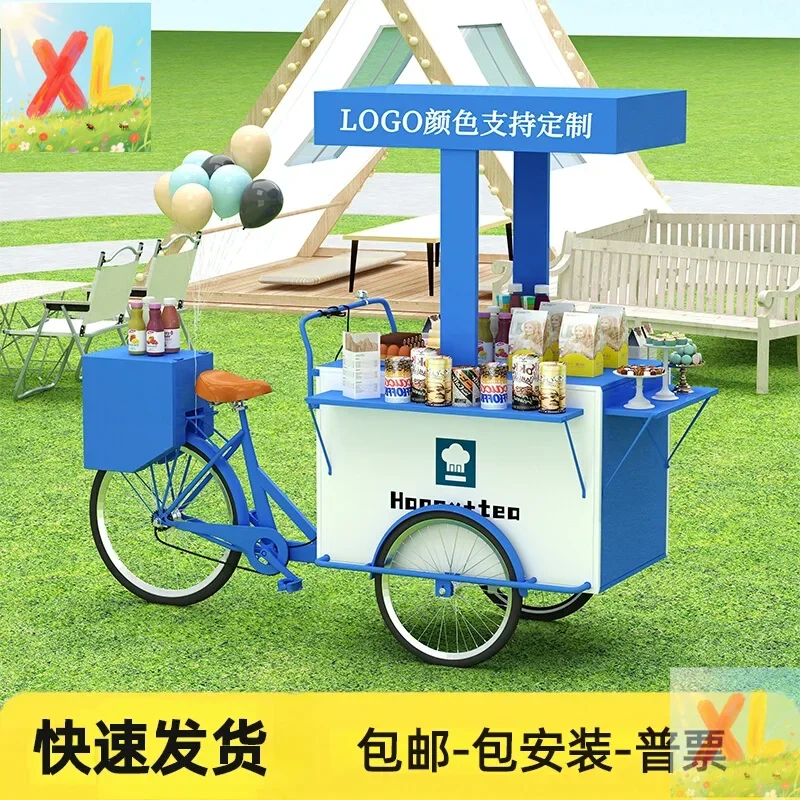 

Outdoor stall creative upside down donkey tricycle special event promotion sale night market display snacks coffee float