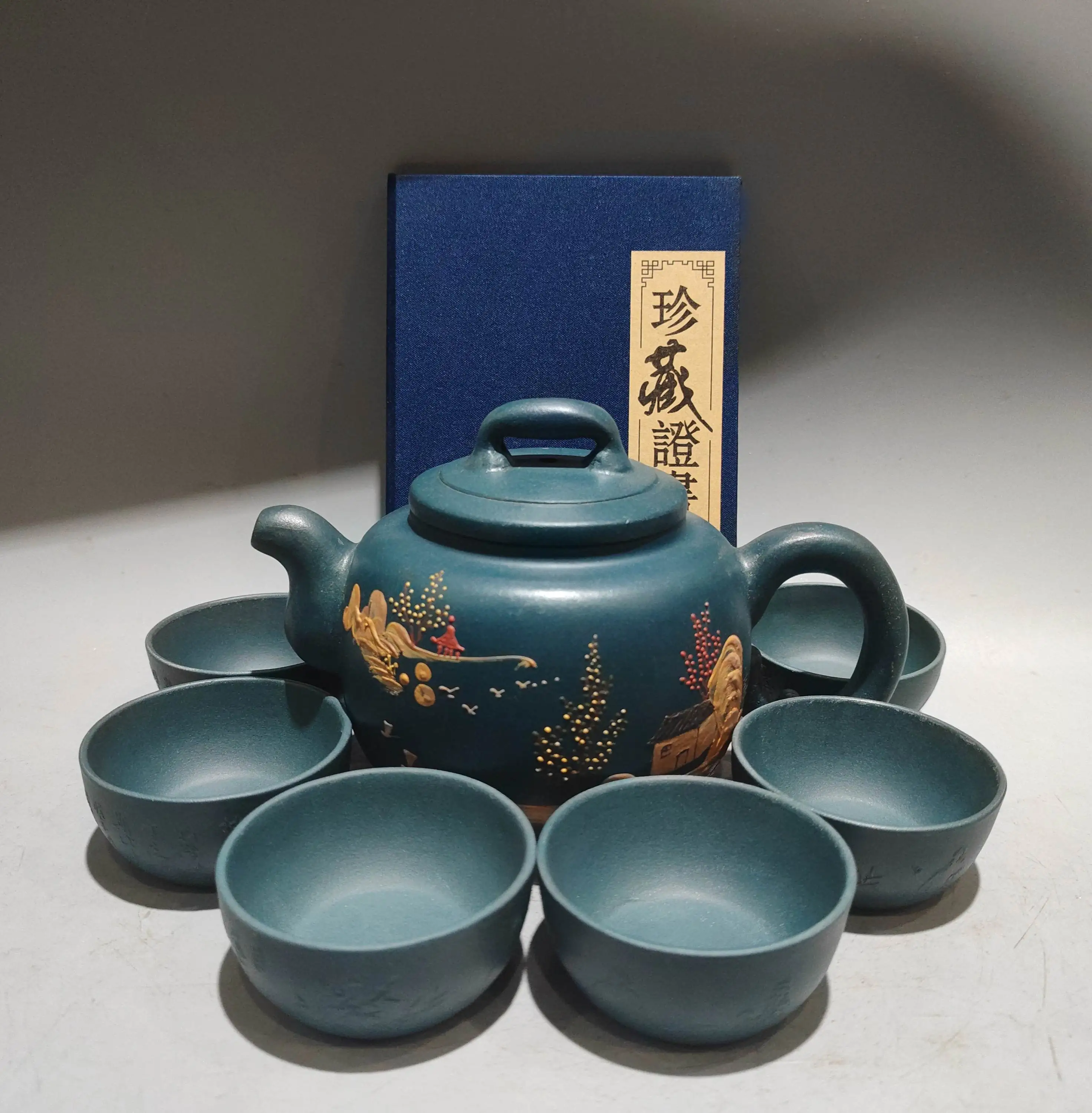 Purple teapot Yixing Purple Clay Teapot Painted Landscape engraving pattern Pan An Pot Kettle Teapot