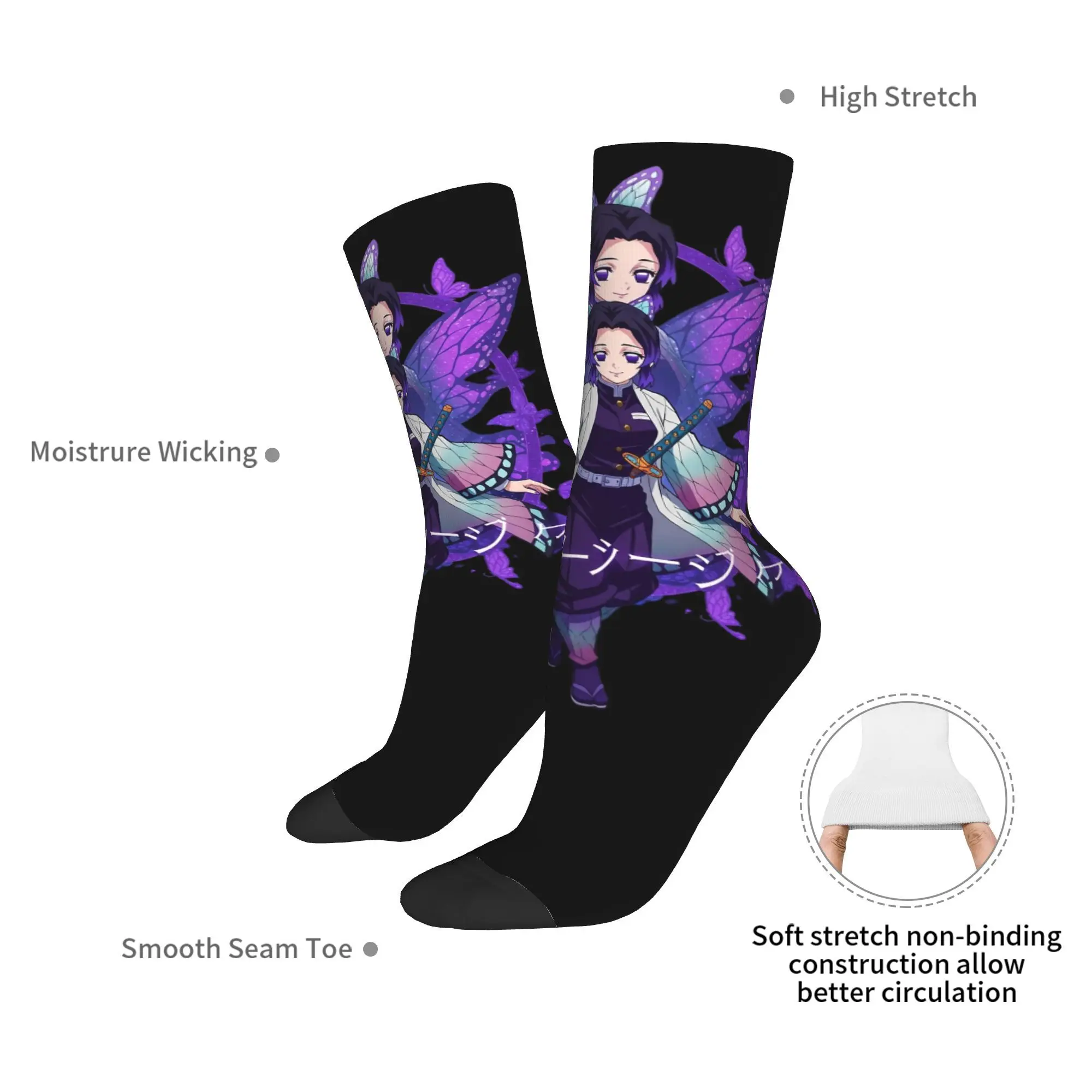 شتاء دافئ ريترو للرجال والنساء شينوبو كوتشو شيطان القاتل الجوارب امتصاص العرق جوارب كرة السلة