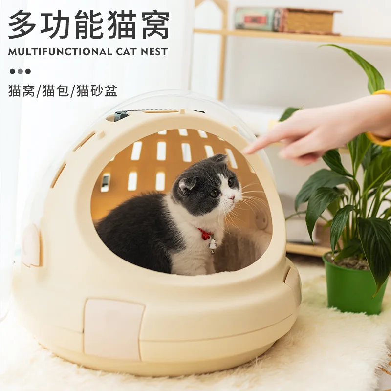 

Cat Carrying Bag Space Pet Backpack Breathable Portable Transparent Pet Supplies Puppy Dog Transport Carrier Space Capsule Bag