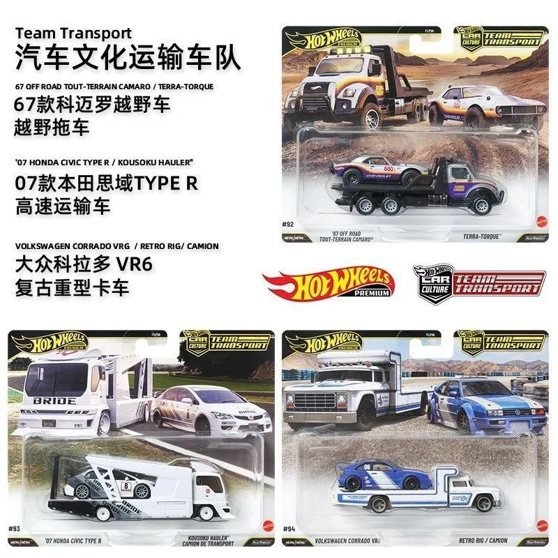 2026 Hot Wheels Premiums Car Cultures FLF56 Honda Civic Volkswangen Corrado Camaro Team Transport Die-Cast Car Model Collection view 2