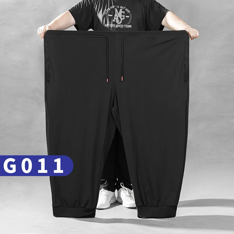 Men\'s big pants 250KG plus size 15XL 16XL loose stretch Plus size 66 60 62 Summer casual Ice silk pants Black Home leisure