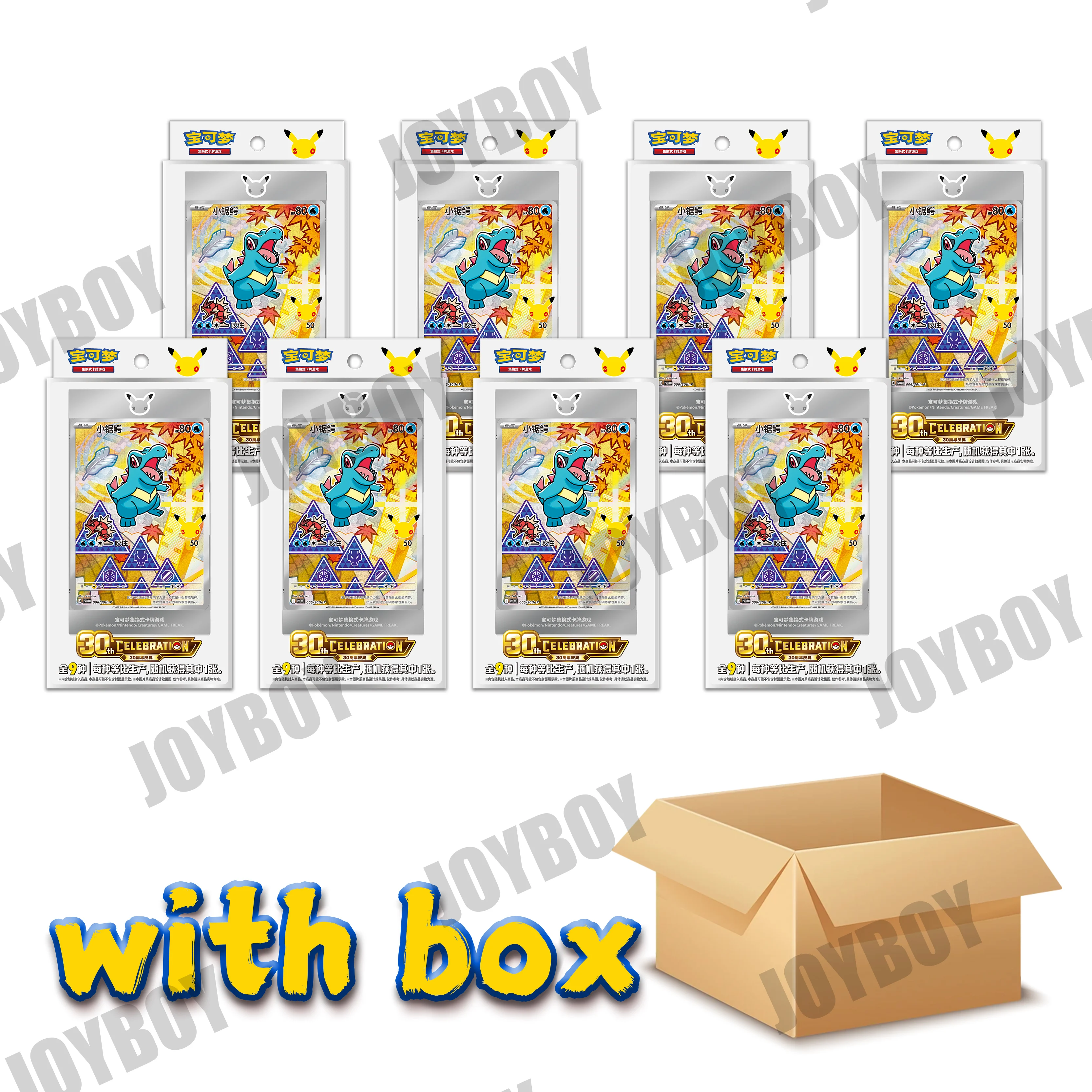 100% Original 30th Pokemon Anniversary Celebration Vol.2