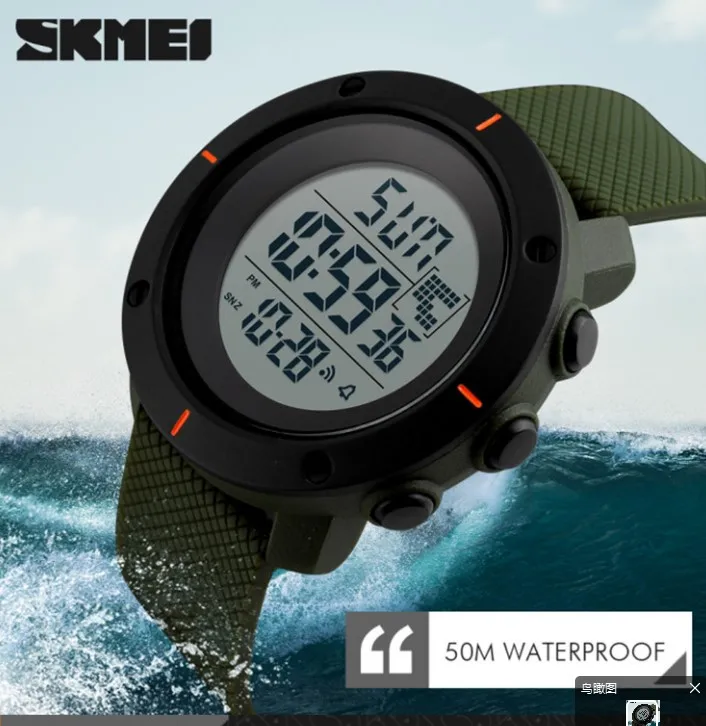 SKMEI Fashion Outdoor Sports Watch Multifunction Dual Time Dsplay EL Luminous Date Waterproof Men's Relojes electrónicos 1212