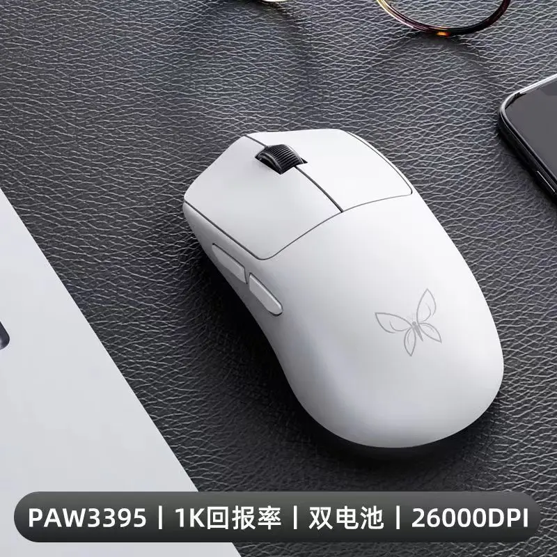 Xinmeng Schmetterling 48g leichte drahtlose Gaming-Maus paw3395 2,4g Bluetooth verdrahtet Tri-Mode Office Dual-Batterie ergonomisch