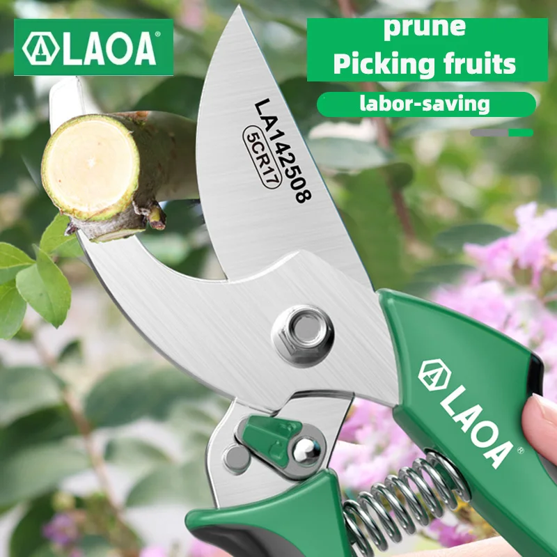 LAOA Multi Functional 8inch Gardening Scissors 5CR17 Fruit Picking Scissors for Cutting Branch Picking Fruit Garden Pruning Tool