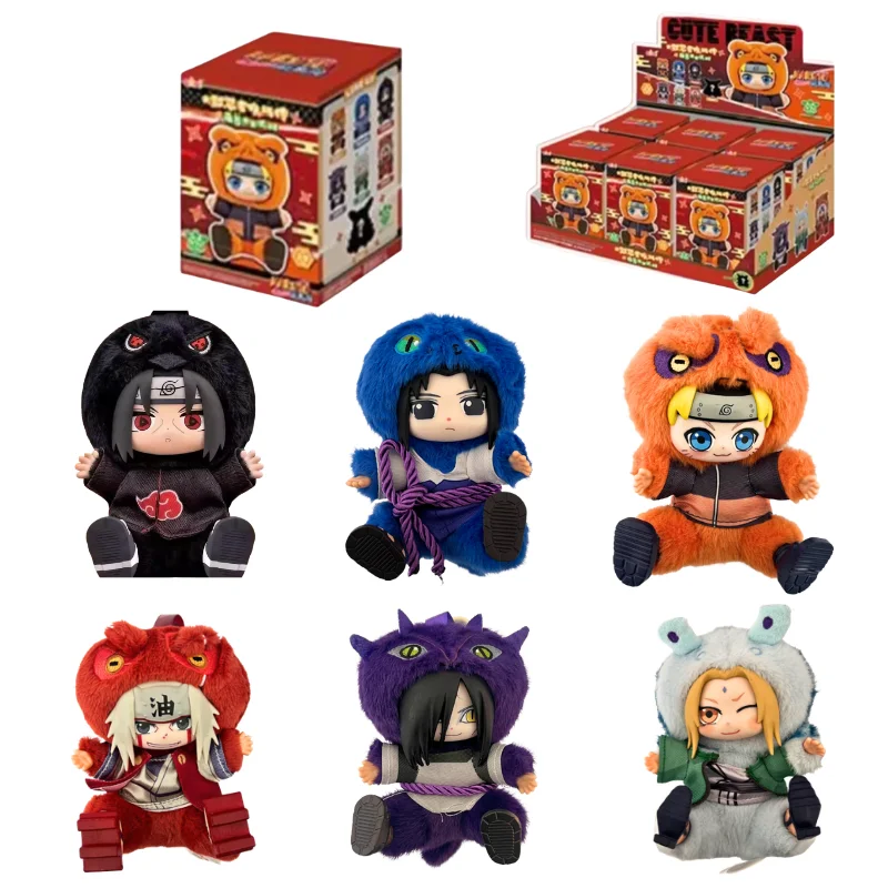 

2026 new BANDAI NEW Naruto's Wind Cute Beast Party Series Blind Box Trendy Toy Figure Plush Doll Ornaments Birthday Gift