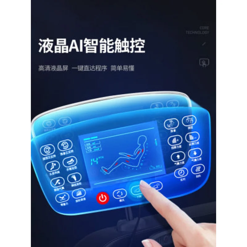 كرسي منزلي كرسي تدليك كامل الجسم بدون جاذبية متعدد الوظائف علاج حراري كهربائي طويل الجلوس لتخفيف التوتر مقعد الحرارة Thera