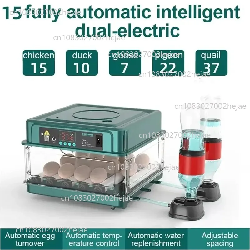 

Egg Incubator with Automatic Egg Turning and Humidity Monitoring Mini Duck Incubator With Automatic Water Ionic Waterbed