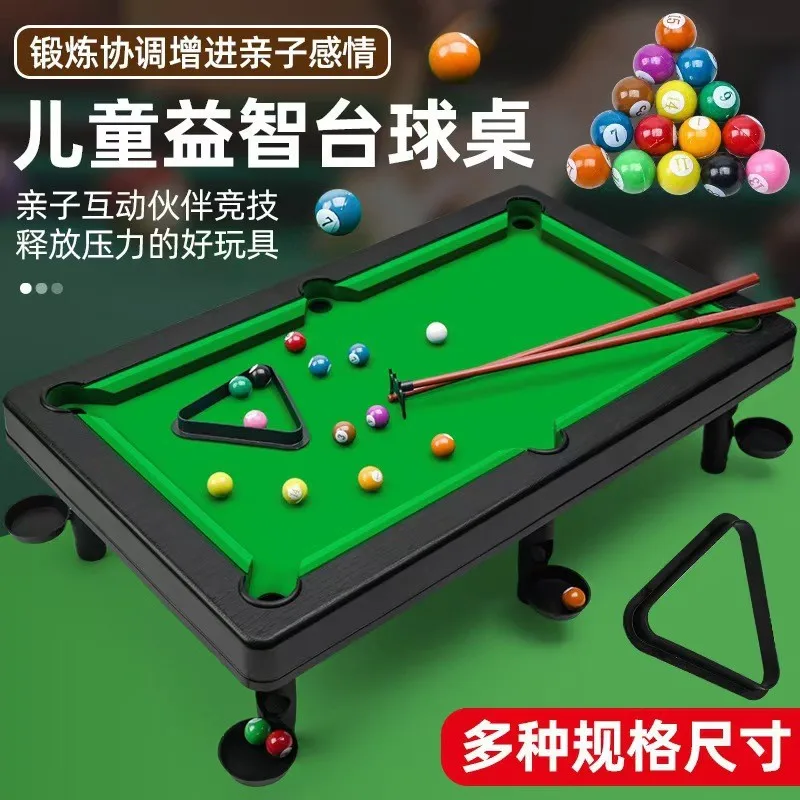Puzzle Mini Billiards Table Football Machine Home Small Children Play Home Indoor Toys Boys and Girls Gifts