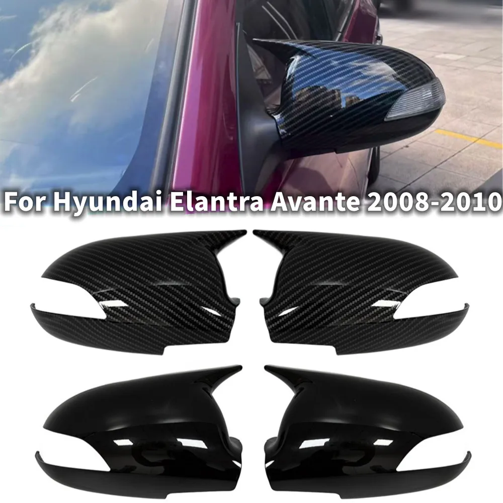 

For Hyundai Elantra Avante 2008-2010 ABS Car Rearview Side Mirror Cover Wing Cap Exterior Door Housing Trim Adhesive Sticker