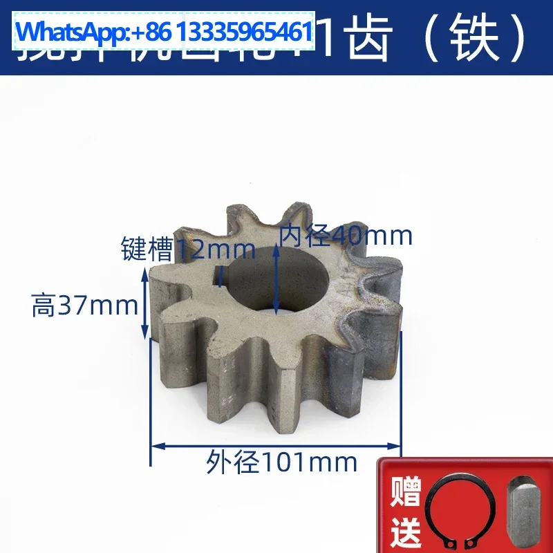 

Factory promotion 10 teeth 11h teeth cement concrete mixer transmission tooth accessories drum small round tank cast iron steel,
