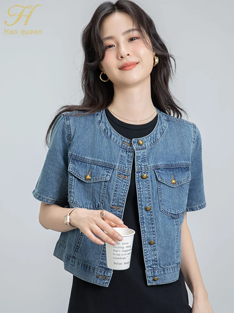 

H Han Queen Summer Denim Female Coat Office Vintage Top Retro Blouses Simple Short Sleeve Work Casual Shirts Women's Clothing