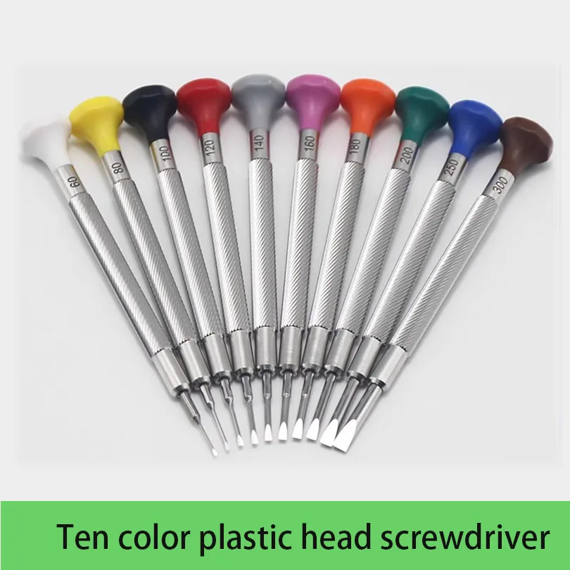 Watch repair tools All steel One word Phillips screwdriver Screws used to repair watches Screwdriver watch screws