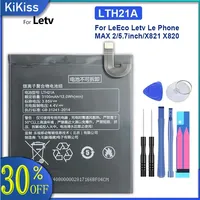 LTH21A Battery For LeEco Letv, Le Phone, for Le Max, 2, 5, 7 \