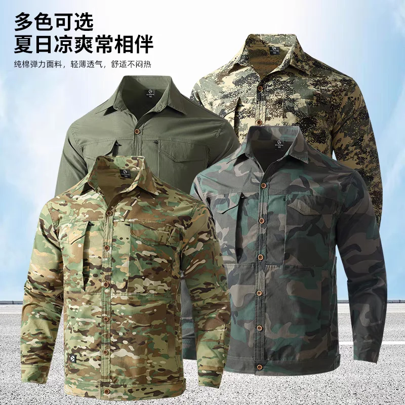Summer Light Camouflage Mesh Stretch Overalls Suit Men's Repair Building Construction Site Wear Resistance Labor Clothing Pants