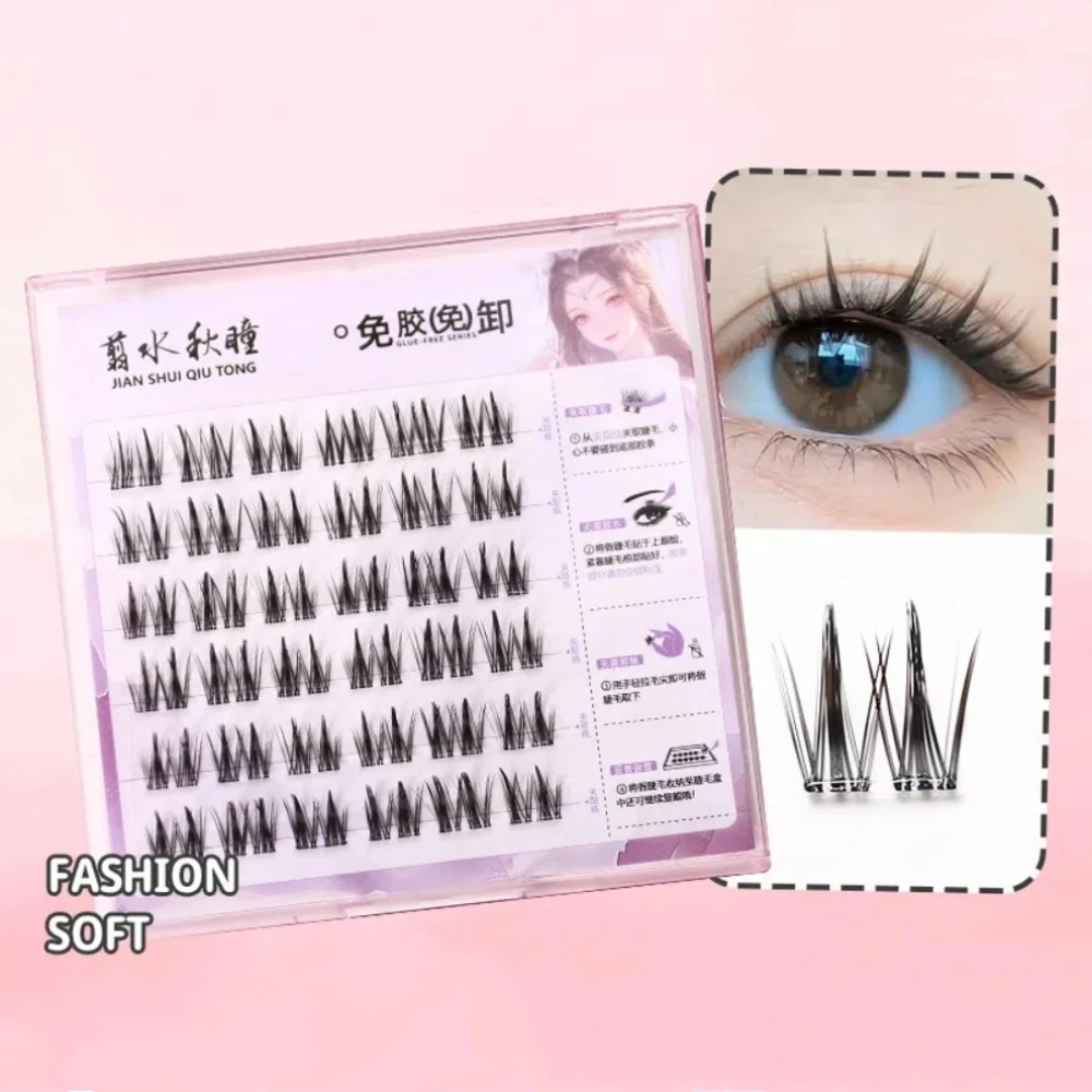 Fashion DIY Self-adhesive Lash Clusters Wispy Reusable Glue Free Fake Lashes Extension Individual False Eyelash Clusters Lady