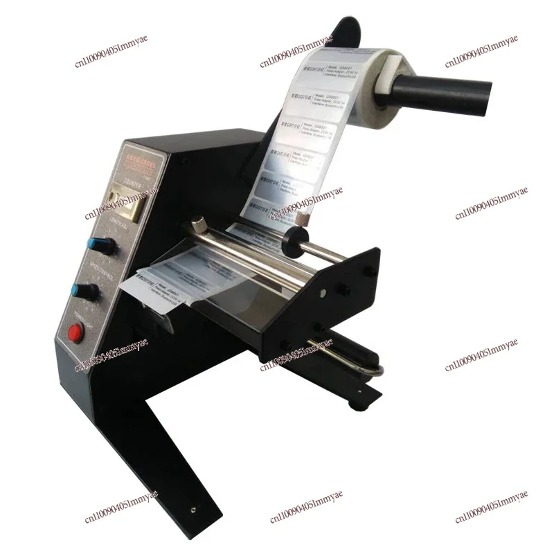 

Label Machine 1150D Stripping Machine Automatic Counting Separator Self-adhesive Label Stripping and Tearing