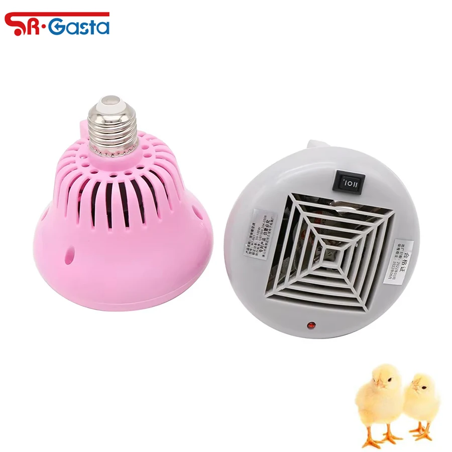 

Лампа для обогрева животных, тепловая лампа для рептилий, 220В 150Вт, для инкубатора, 0-50-100Вт