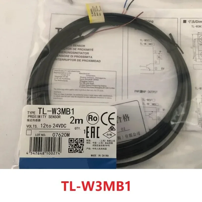 Оригинальный новый датчик TL-W3MB1, быстрое доставка