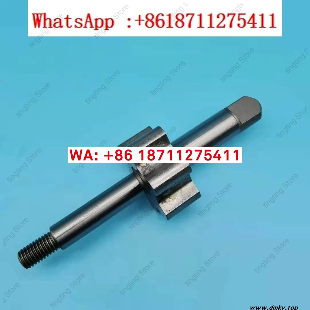 

Статор ротора масляного насоса для моторной лодки, подходит для 130, 155, 215, 230260 300