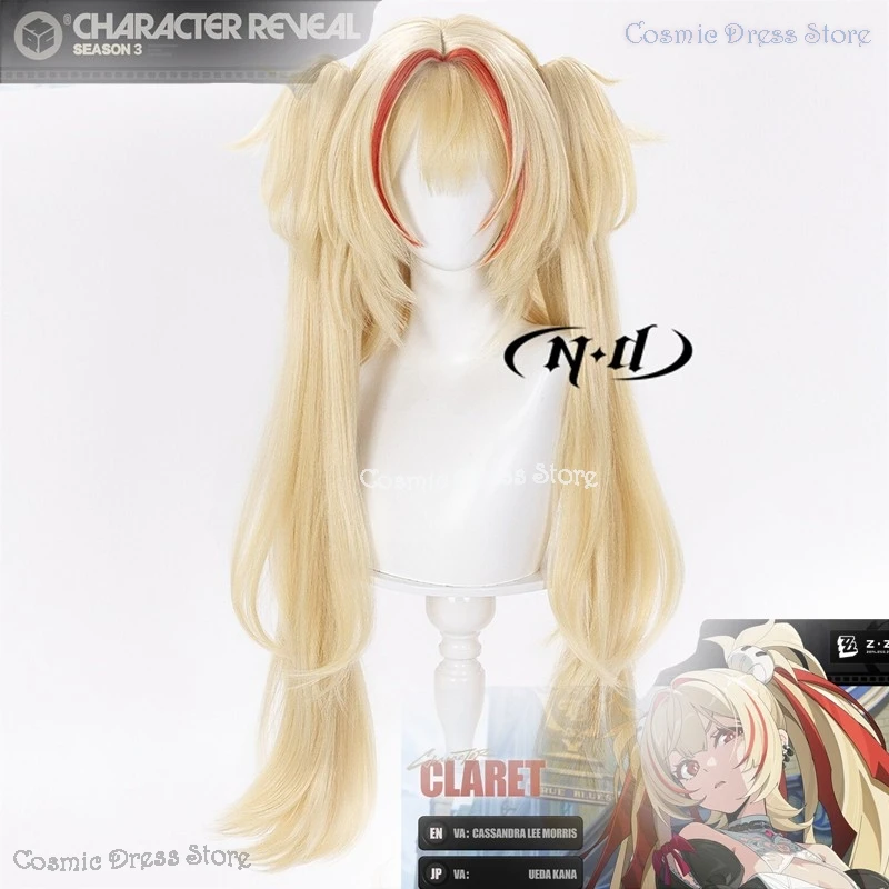 

Zenless Zone Zero Claret Double Ponytail Wig – Heat Resistant Hair, Women’s Game Roleplay Cosplay Accessory Halloween Carnival