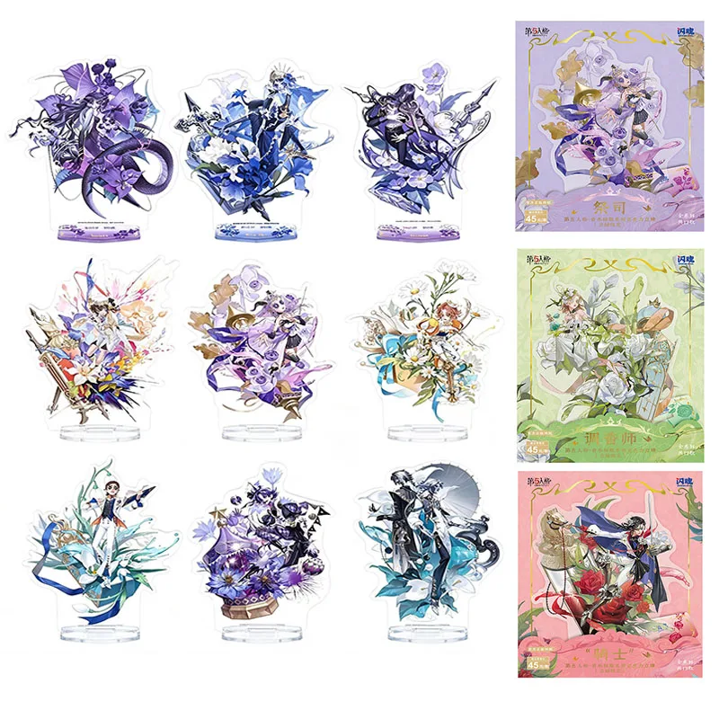 Genuine ShiningSoul Identity V Perfume Secret Bottle Acrylic Stand Figure Anime Game Collectible Desktop Ornament Decor Toy Gift