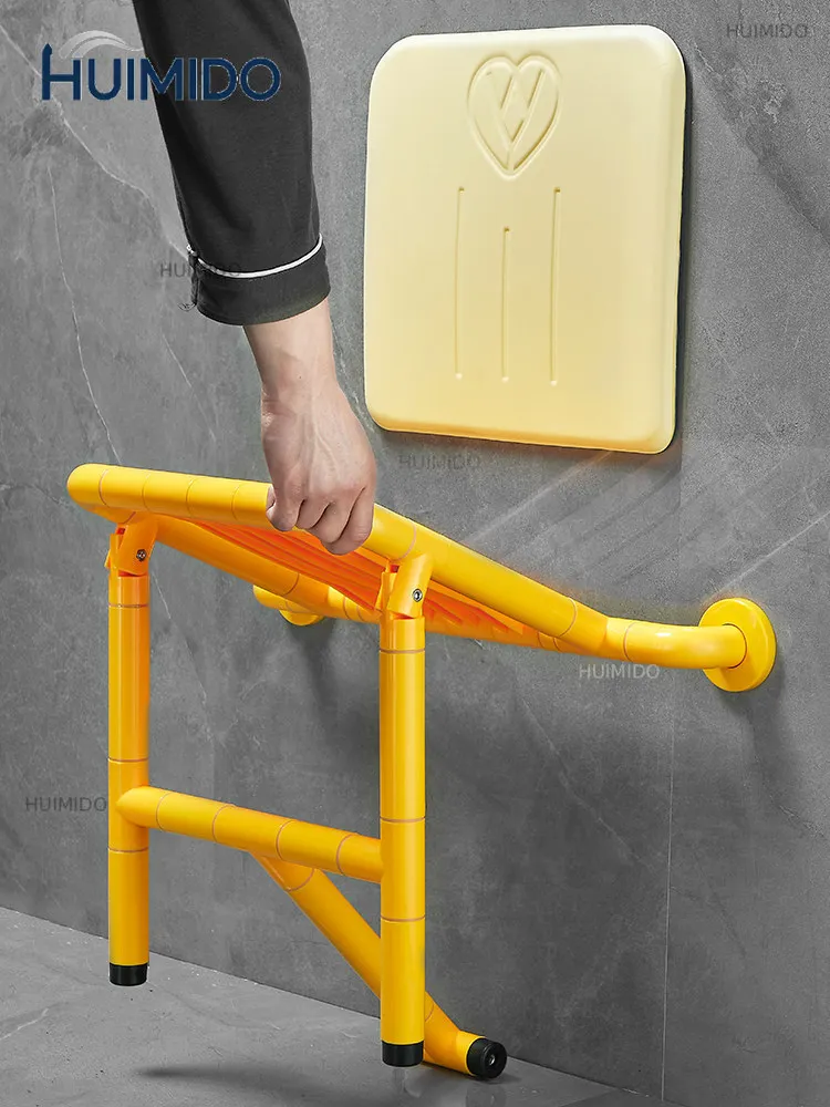 Bathroom folding stool wall-mounted bath chair barrier-free toilet disabled safety non-slip armrest elderly bathroom