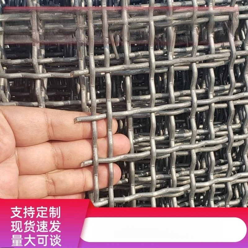 Inconel 600 Wire Mesh - 1.2mm Wire/3.0mm Hole for High Temp Applications