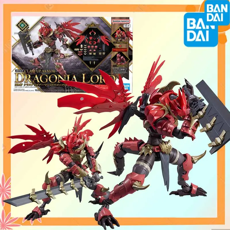 Bandai Original GUNDAM 30MF DRAGONIA LORD Anime Action Figure Assembly Model Toys Collectible Model Ornaments Gifts