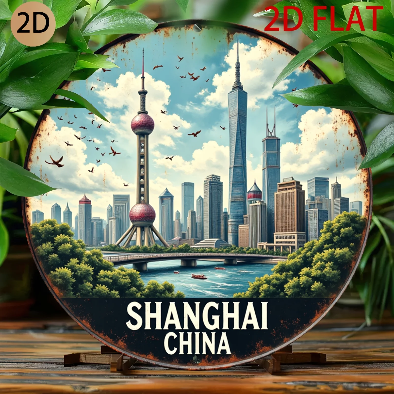 Shanghai China Cityscape Metal Wall Art - Retro Shanghai Skyline with Labeled Landmarks - Hanging Decor Suitable for Home, Garag