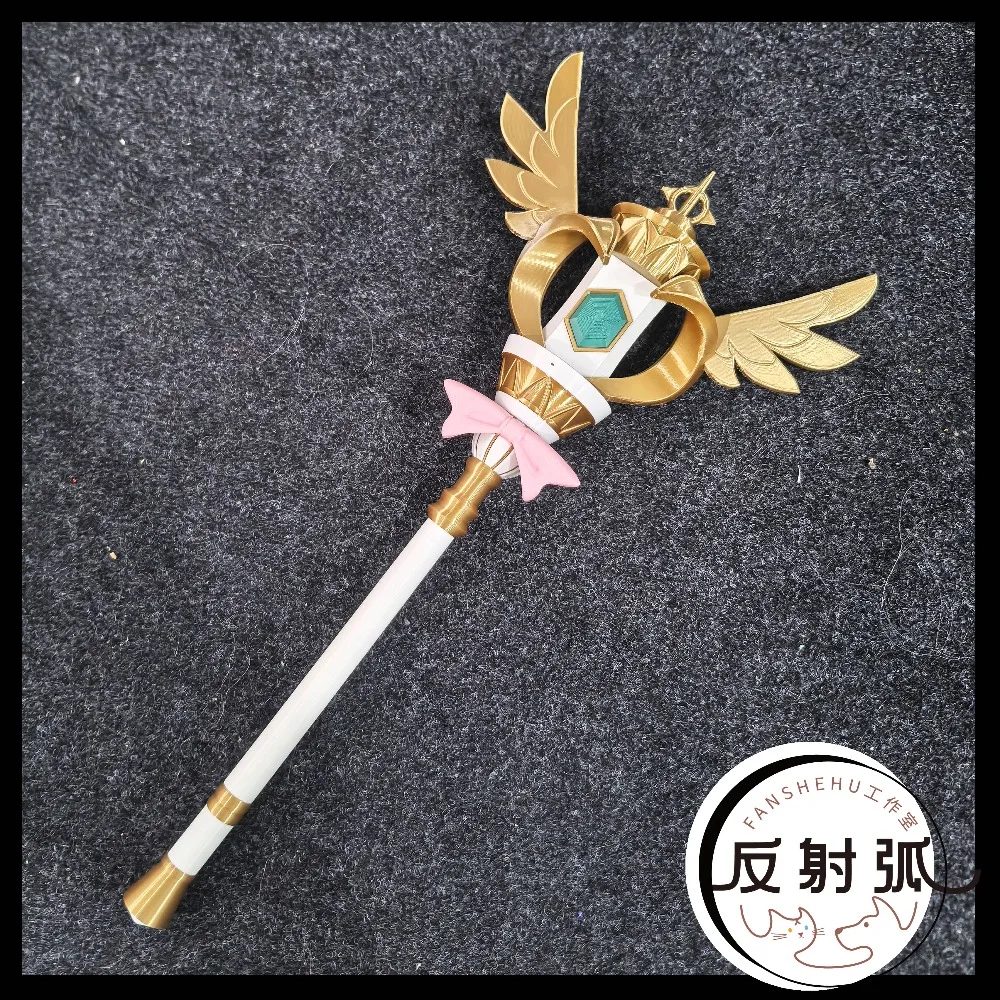 Blemishine The Staff and Magic Wand Prop Game Arknights Cosplay Prop Character Anime Convention Halloween Role Play