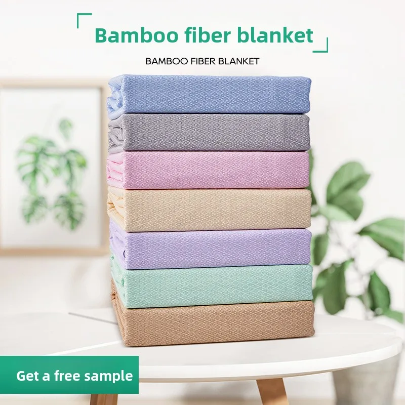 Summer cooling blanket, bamboo fiber ice silk quilt, diamond-patterned double bamboo fiber towel blanket,air-conditioned blanket