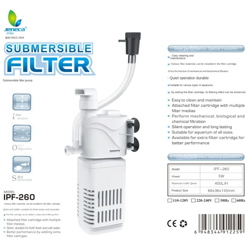 JENECA Filter Three in One Filtration Equipment Aquarium Silent Submersible Pump Oxygen Enrichment Filtration