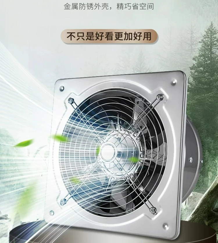 Wall Mounted Extractor Fan 6/8/10 Inch, High Power Kitchen Bathroom Ventilation Exhaust Fan Industrial Air Blower